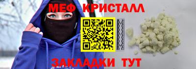 COCAINE Дубна