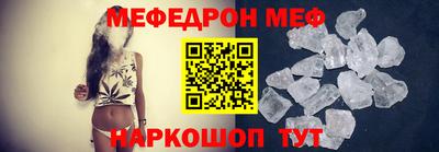 мдма Донской