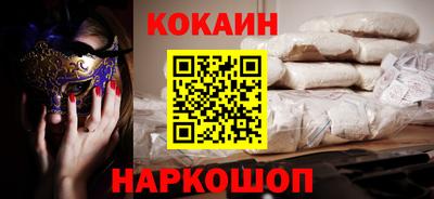 мдма Донской