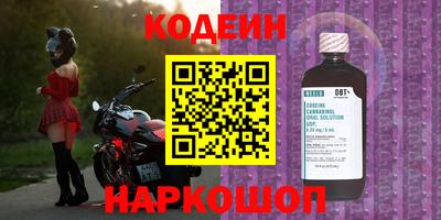 мдма Донской