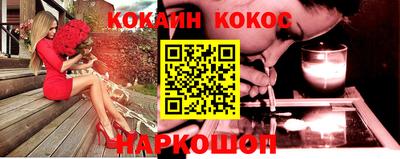 мдма Донской