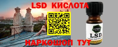 героин Донецк