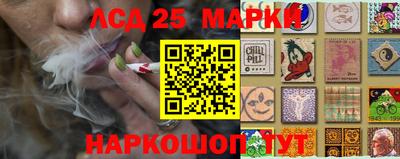 мдма Донской
