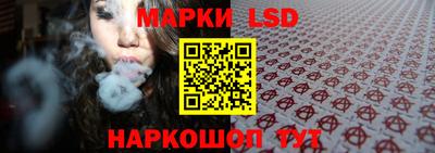 мдма Донской