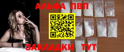 COCAINE Дубна