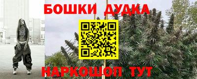мдма Донской
