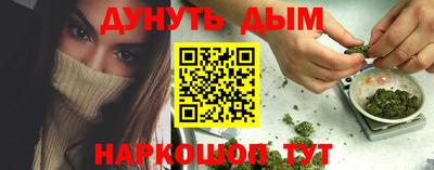 героин Донецк