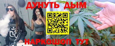 героин Донецк