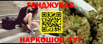 COCAINE Дубна