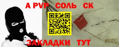 COCAINE Дубна