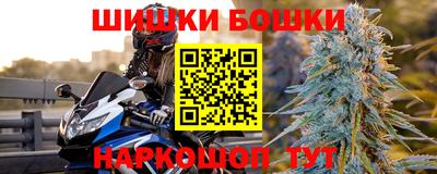 мдма Донской