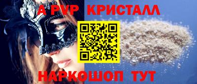 COCAINE Дубна