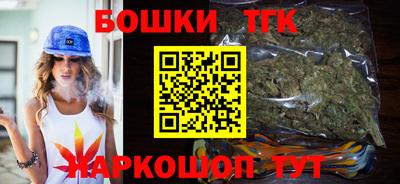 героин Донецк
