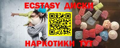 COCAINE Дубна