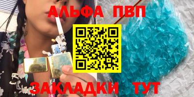 героин Донецк