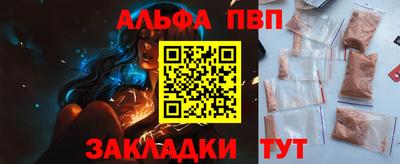 COCAINE Дубна