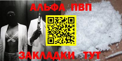 мдма Донской