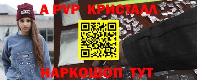 COCAINE Дубна