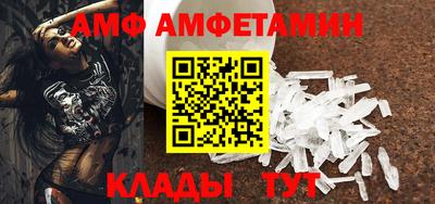 героин Донецк