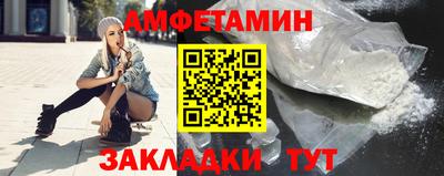 COCAINE Дубна
