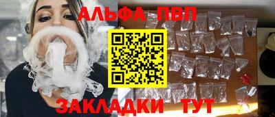 героин Донецк