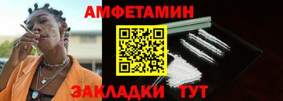 COCAINE Дубна