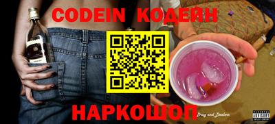мдма Донской