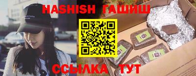 COCAINE Дубна