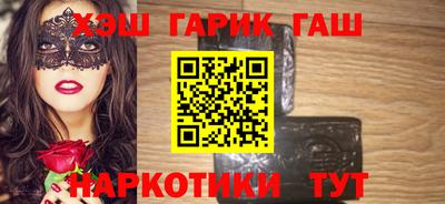 героин Донецк