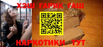 героин Донецк