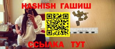 мдма Донской