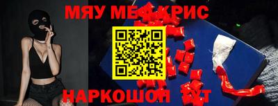 мдма Донской