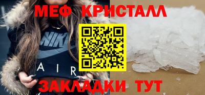 COCAINE Дубна