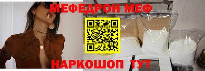 героин Донецк