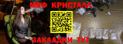героин Донецк