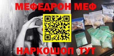 мдма Донской