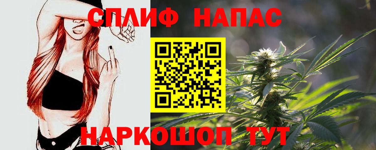 Лесосибирск  Марихуана индика  Шишки марихуана семена  Вход с VPN  Бошки марихуана план 